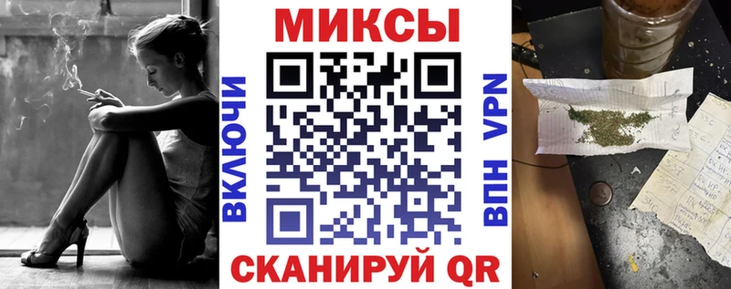 гидра ссылка  Лебедянь  Бутират буратино  купить наркотики цена 