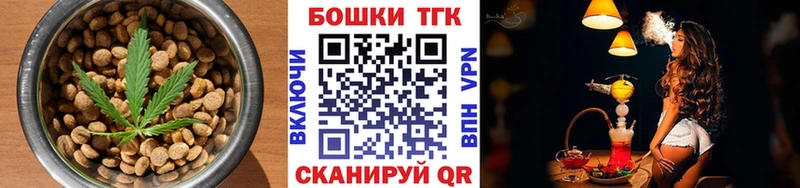 darknet как зайти  KRAKEN   Еда ТГК марихуана  Лебедянь  купить  сайты 