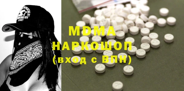 метадон Михайлов