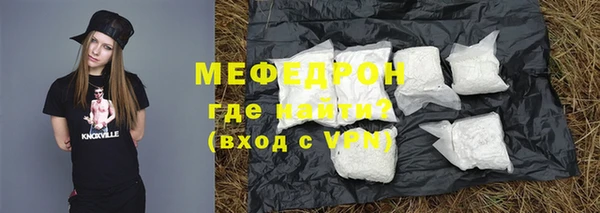 альфа пвп VHQ Наволоки