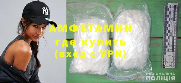винт Михайловск