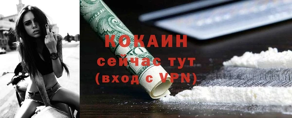 винт Михайловск