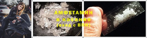 MDMA Premium VHQ Надым
