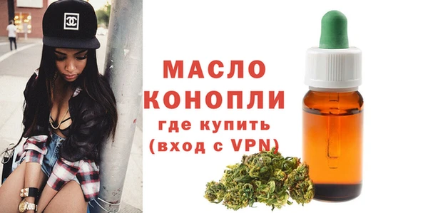 МДПВ Навашино