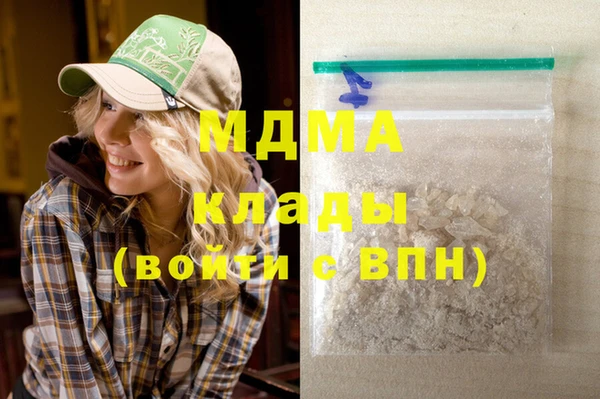 эйфоретик Бабаево