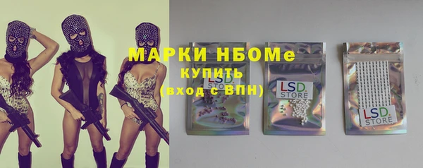 винт Михайловск