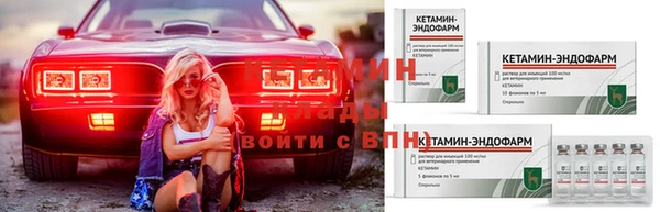 MDMA Premium VHQ Надым