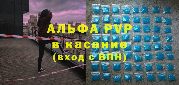 МДПВ Навашино