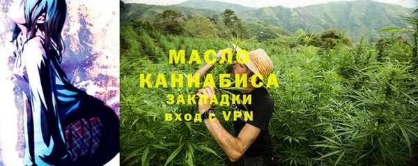 MDMA Premium VHQ Надым