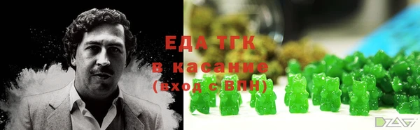 МДПВ Навашино