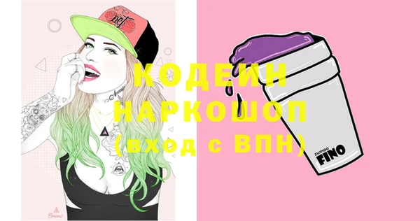 MDMA Premium VHQ Надым