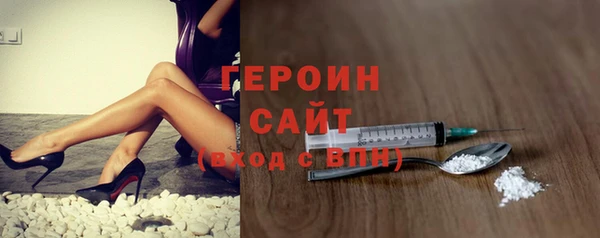 МДПВ Навашино