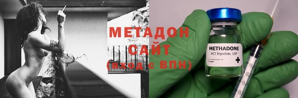 альфа пвп VHQ Наволоки