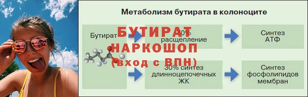 МДПВ Навашино