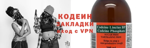 альфа пвп VHQ Наволоки