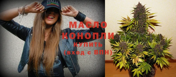 альфа пвп VHQ Наволоки