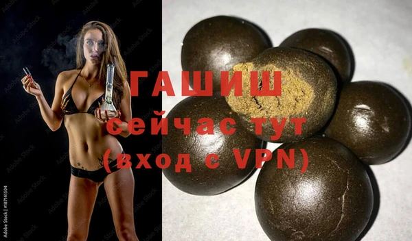 метадон Михайлов