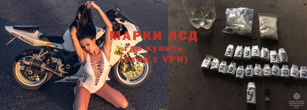 МДПВ Навашино
