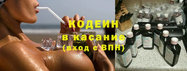 альфа пвп VHQ Наволоки