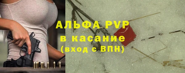 MDMA Premium VHQ Надым