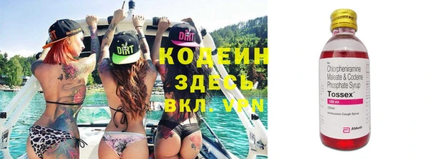 МДПВ Навашино