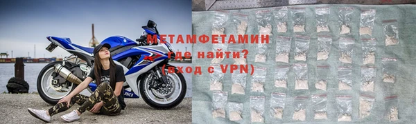 винт Михайловск