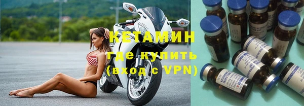 мефедрон VHQ Ахтубинск