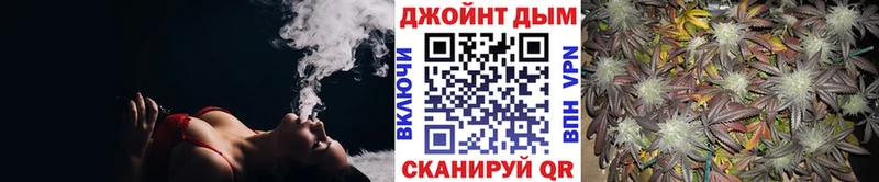 Бошки Шишки сатива  Лебедянь 